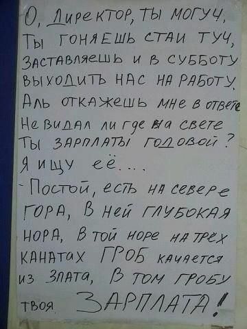 0 Диета ТЫ МОГУЧ ТЫ ГОНЛЕШЬ сТдИ ТУЧ ЗдстБЯСШЬ и Б СУББОТУ ЪЫУОАИТЪ НДС НЛ РЯБтУ ддь откджешь МНЕ в итд2 На Виши АИ Гус дт слеа Ты 5Дри7УПЪ голове я ищу Постой 26 и где туд В Нем ГЛУЯЩЛЯ норд Вт морг пмж КДЪПГГОХ 05 ищем 7 из Зллт 0 Том груди __ АБЗ447