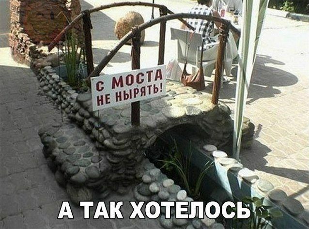 ддт А ТАК хо_5лд_сваи