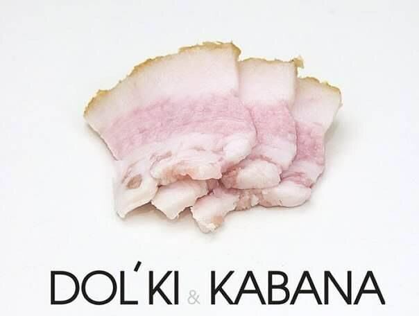 А Бои К КАВАМА