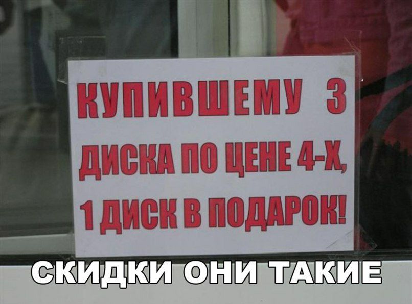 ВЁГШПШЁЩ П 3 7 ТЦРОПНП
