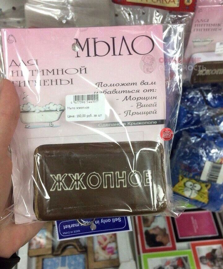 А тт пл ити цій 31 абып П Н Шм