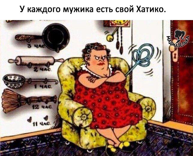 У каждого мужика есть свой Хатико