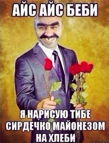 пиф дисишвъьи ндітишю тив сигдічно идйонъзом нд хпъви