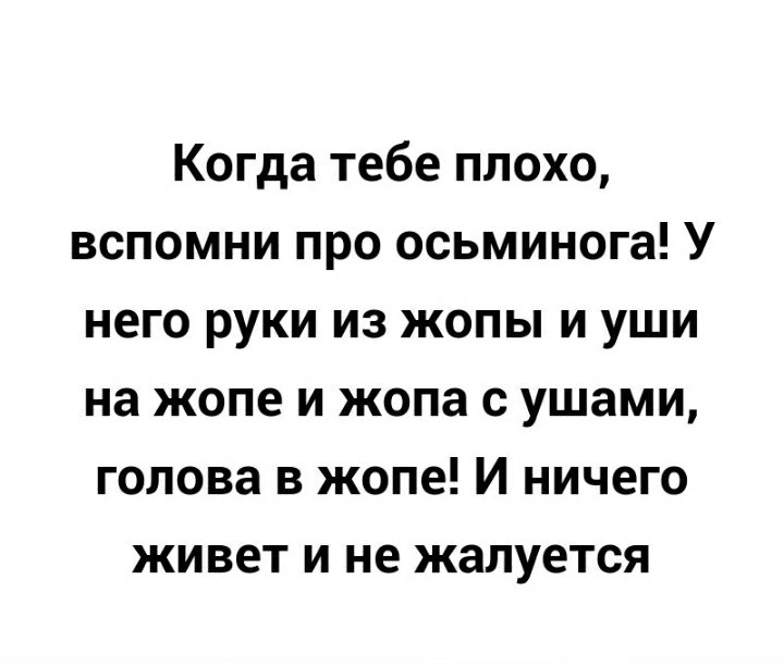 Японское голова мужчины в пизде порно видео на 24dsg.ru