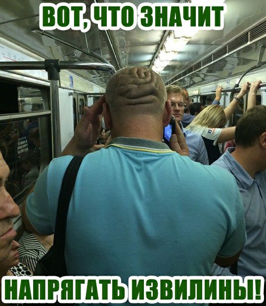 ЧШ ЗНАЧИТ