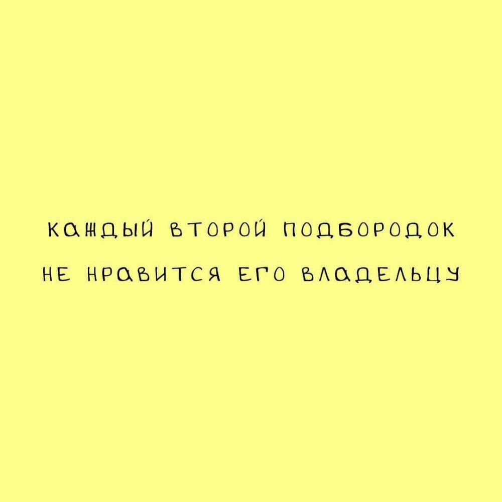 КОЩЦЫЙ ВТОРОЙ ПОЦБОРОЦОК НЕ НРСХБИТСЯ ЕГО ЪАОЦЕАЬЦН