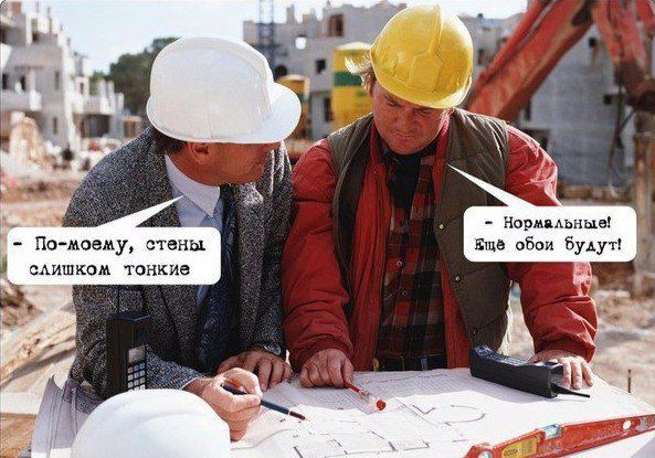 НОРМЦАЬНЫЫ Где моему зтаны Ещв обои йудут пыткам тонкие