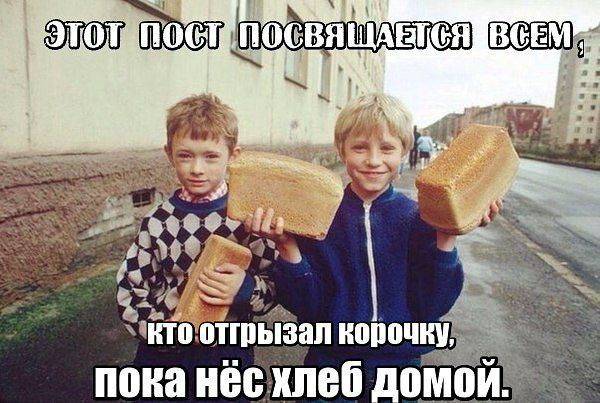 эют пастпасвяЩАпсяв Ющ