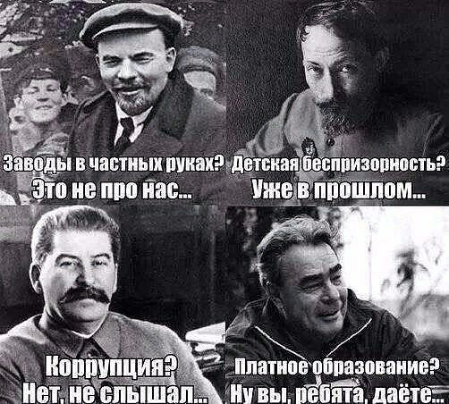 пд Ж Е 1 Жму В частных пикахёдчдвткая БЁППИЗВПИВБТЬ