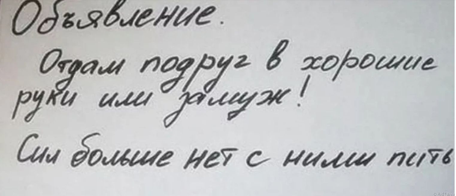 граммш дт ш па даае Р тг2 асом 57 дам г74