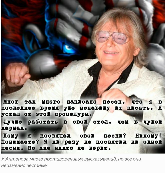 свво досок что в последнее вроди ухо новинку пиши ъ Я устал отэтпі_процодувн лучи гибок пе в сво стол и пуха освятил своя поспи Никону 0 Я в ризу но посвятим в одно Еосіпігопн ЦПХШО Н верит УАНПЮНЫЕЭ мнодо противоречивых БЫ казываный но вге они неизменно чеппные