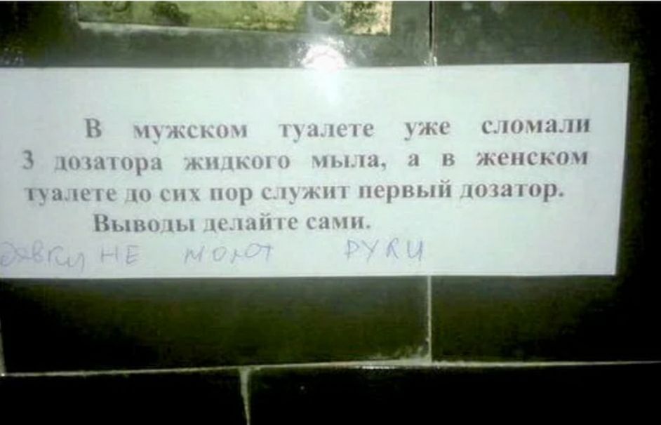 ъі121 А ООНН п