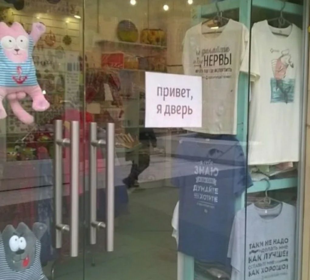 57 йл у 55 _ у