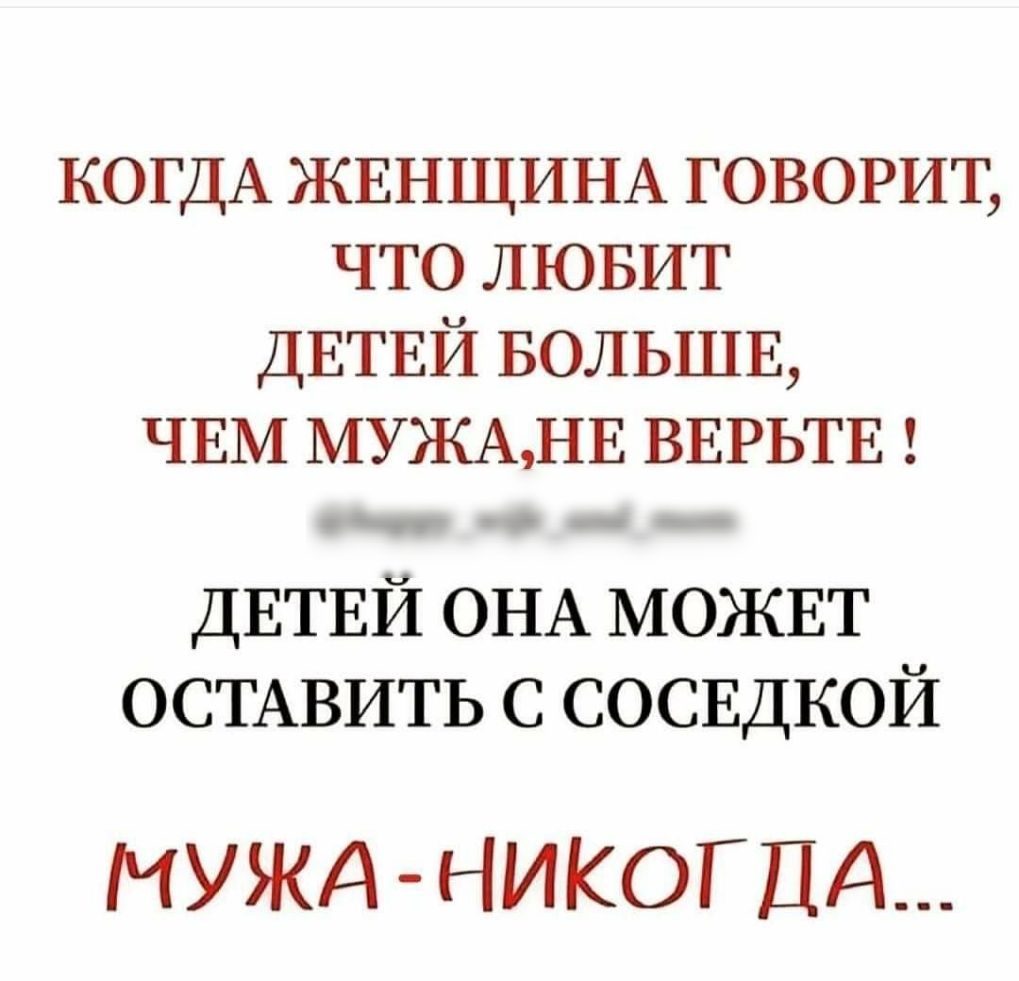 Однажды на рассвете утром рано Мне в дверь тихонько ктото постучал Я дверь  открыла Счастье Так нежданно Я просто в гости Завтракать На чаи Оставив у  порога два ботинка П отопало на