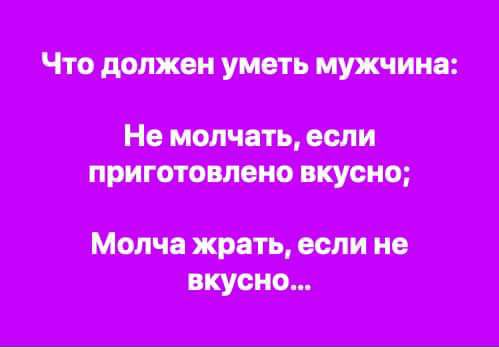 Во ш _ Митя Мю