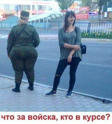 Ы Азъ Витд ска с в куг в