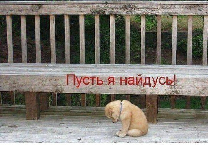 мы і Душ3_і___і _ д