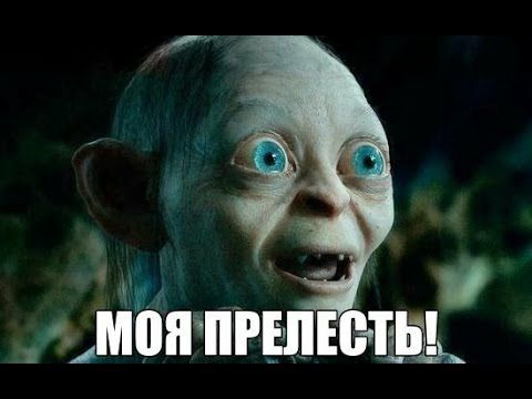 _ МПППРШ ЕЁ