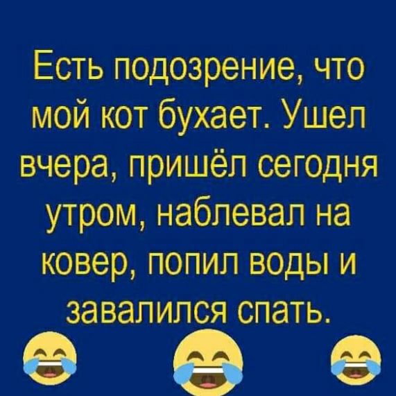 что тіютбуш Ушел ов приметным тюртмъводыи