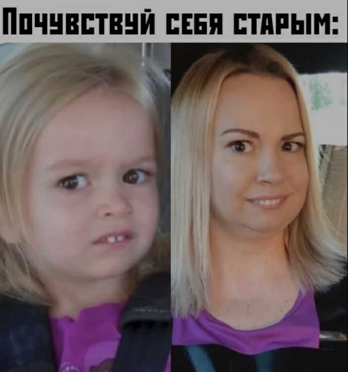 ПЧНВПТВНЙ ЕЕЕП ПАРЫ