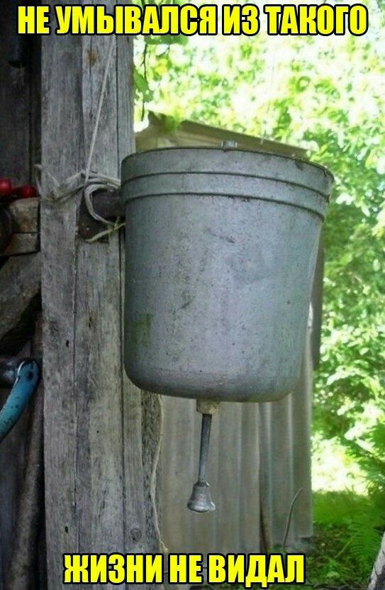 НЕ УМЫЁАЛВЯ ШЗ ШШШ жизнИнЕвиддп і