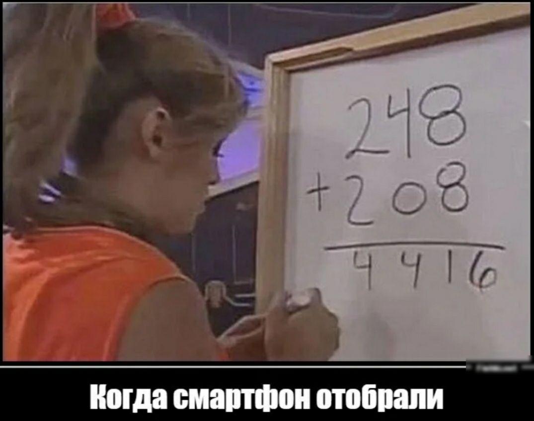 Мда СМЗШФБН МОШЕШ