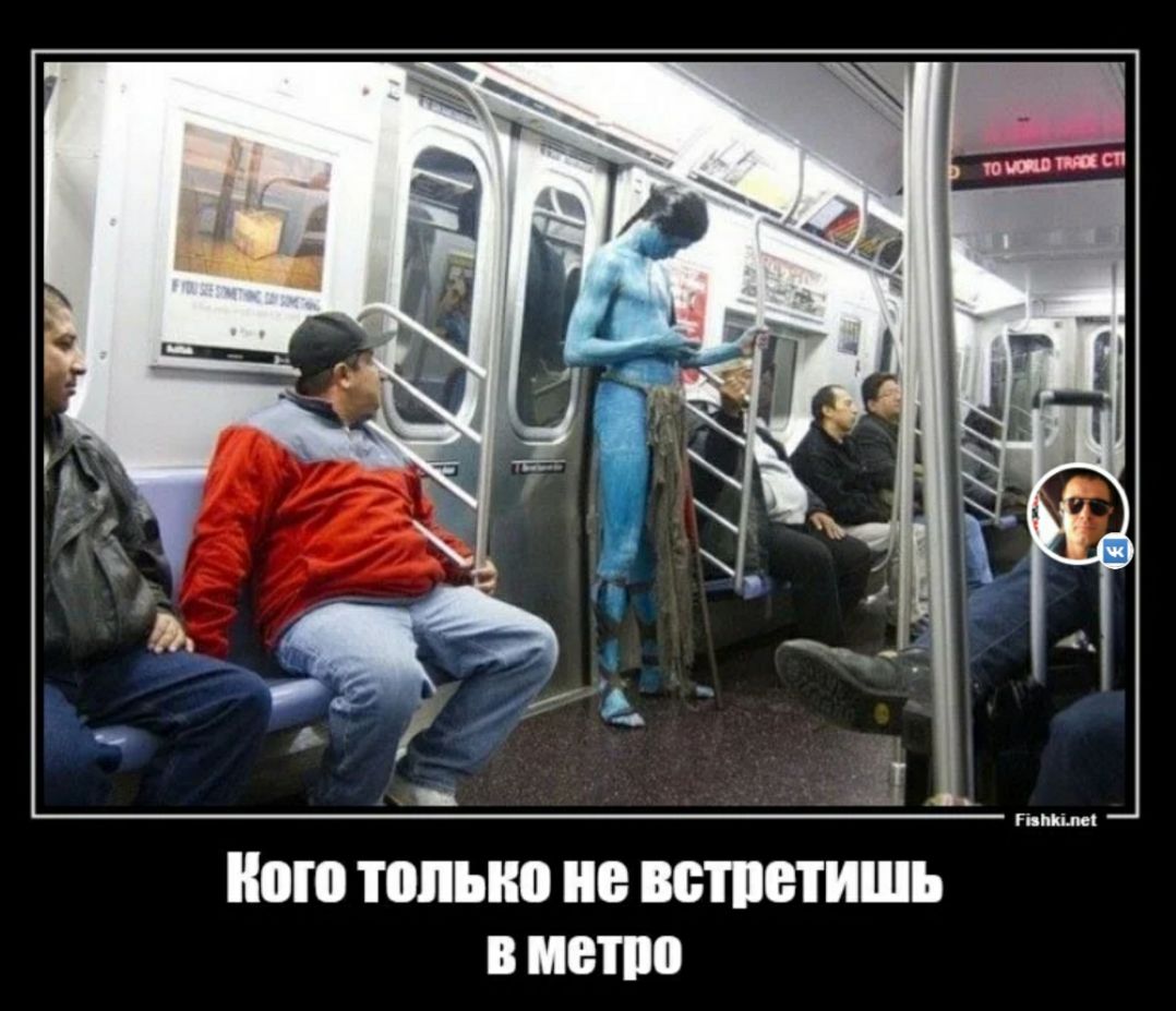 пою ПШЫЮ не ВВШВТИШЪ В МЕНЮ