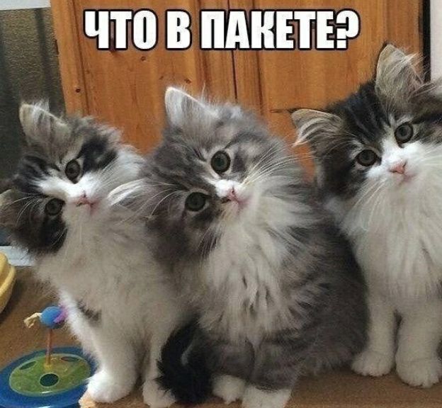 что дилинга 3 мю