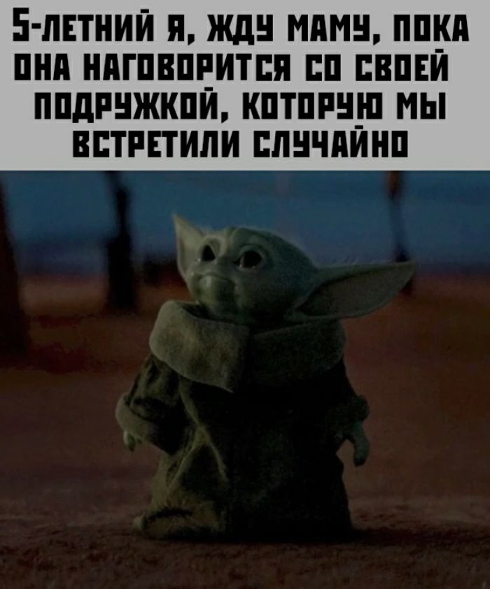5ЛЕТНИЙ Я ЖД НАМ ППКП ПНП ПГПВПРИТШ Ш ЕВПЕИ ППдРЖШЙ КПТПРЩП МЫ ВЕТРЕТИПИ ПЛНЧПИНП
