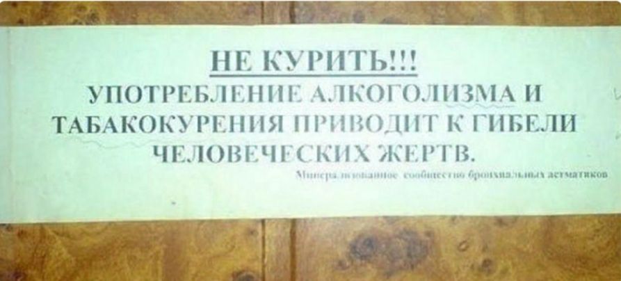 17і_5ёі5131 _НН 1_пніг _ мм ты ТАБАКОЮ н 1 мыш ЧЪКНЬН _ _ і1