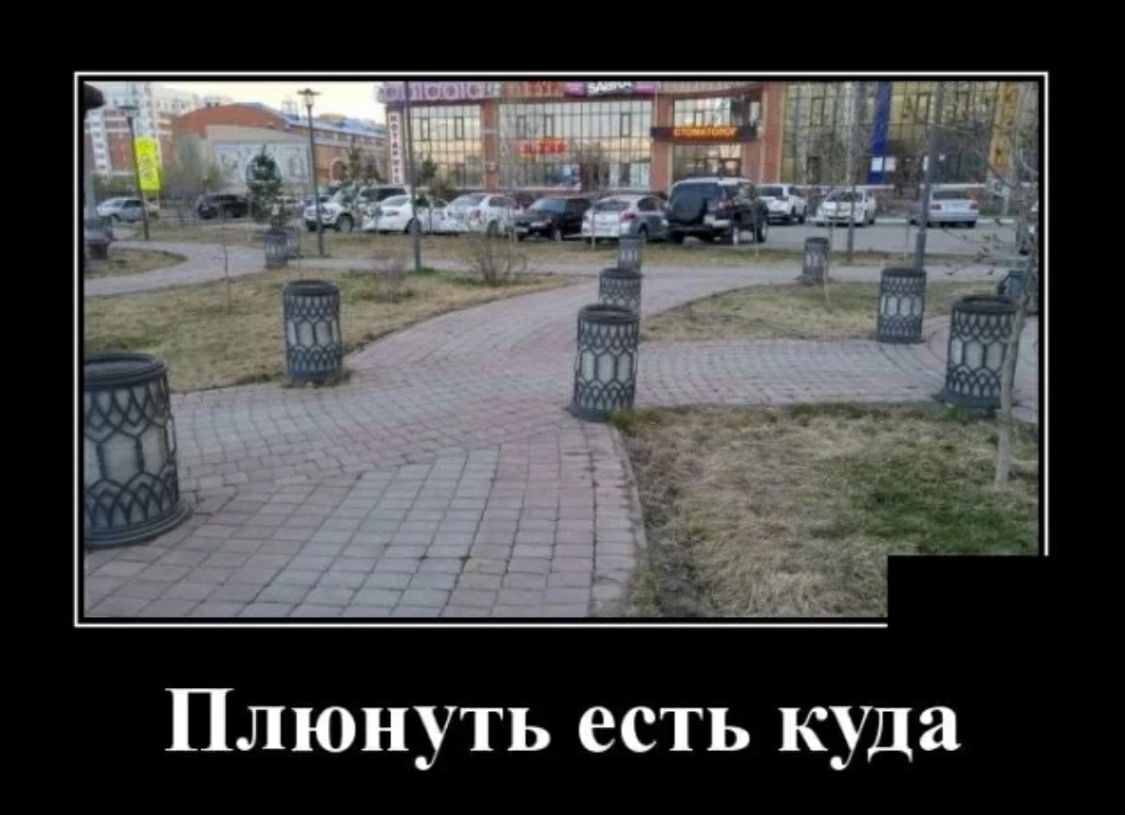 К Ь Т с е Ь Т у Н ю Л П