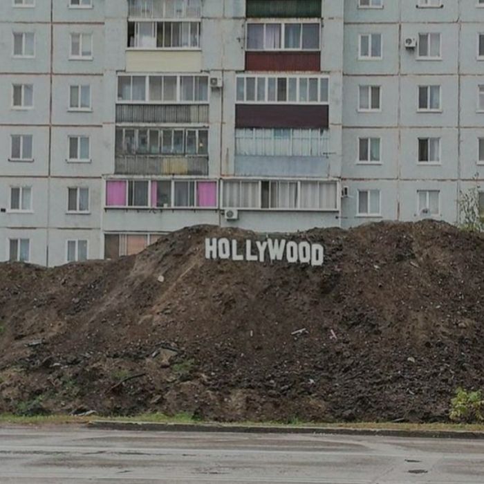 _ ц _ ___ пм _