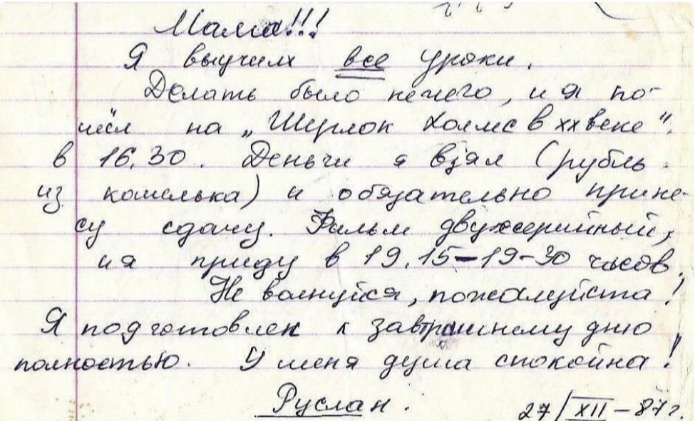 8 9 иаЮ 1 Каунц С для Смит6 кеш20 а 91 щсчц на тг Мокша Жакет 55 504 гетман ц 0570 машина бк ддддатдИдд дугаци 5 иш уаефищмцг 9 умес ЖЗ іЬЁКЭЬЗО 98 сЁсд мтвшуаГЕИьа иду гаи951121 шмищ ио 6Ю 9 цв9 дмгиш дитцикле г Ш у