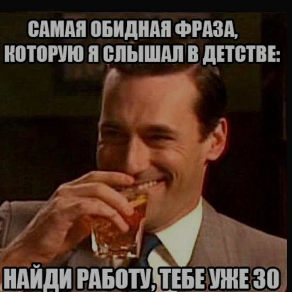 БАМАП ВБИДНМ ФРАЗА НПТПРУЮ ВЛЫШШ В дЕЮТВЕ не 3 то 3 _ _ 1 Зі у ь _ НАИДИ РАБПП ЕБЕ УЖЕ 30
