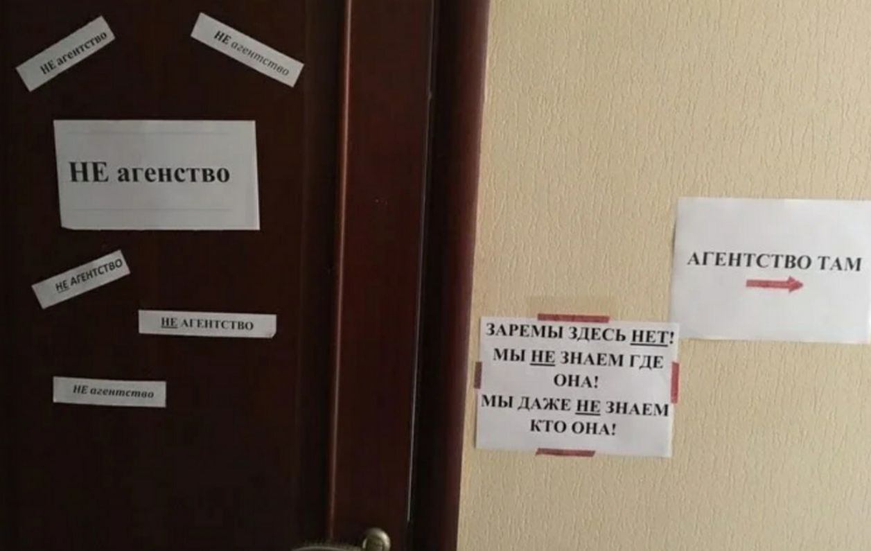 ННН11 і М К Ь Н Г пыщ и или тп я1жл Щ 1 КНП _