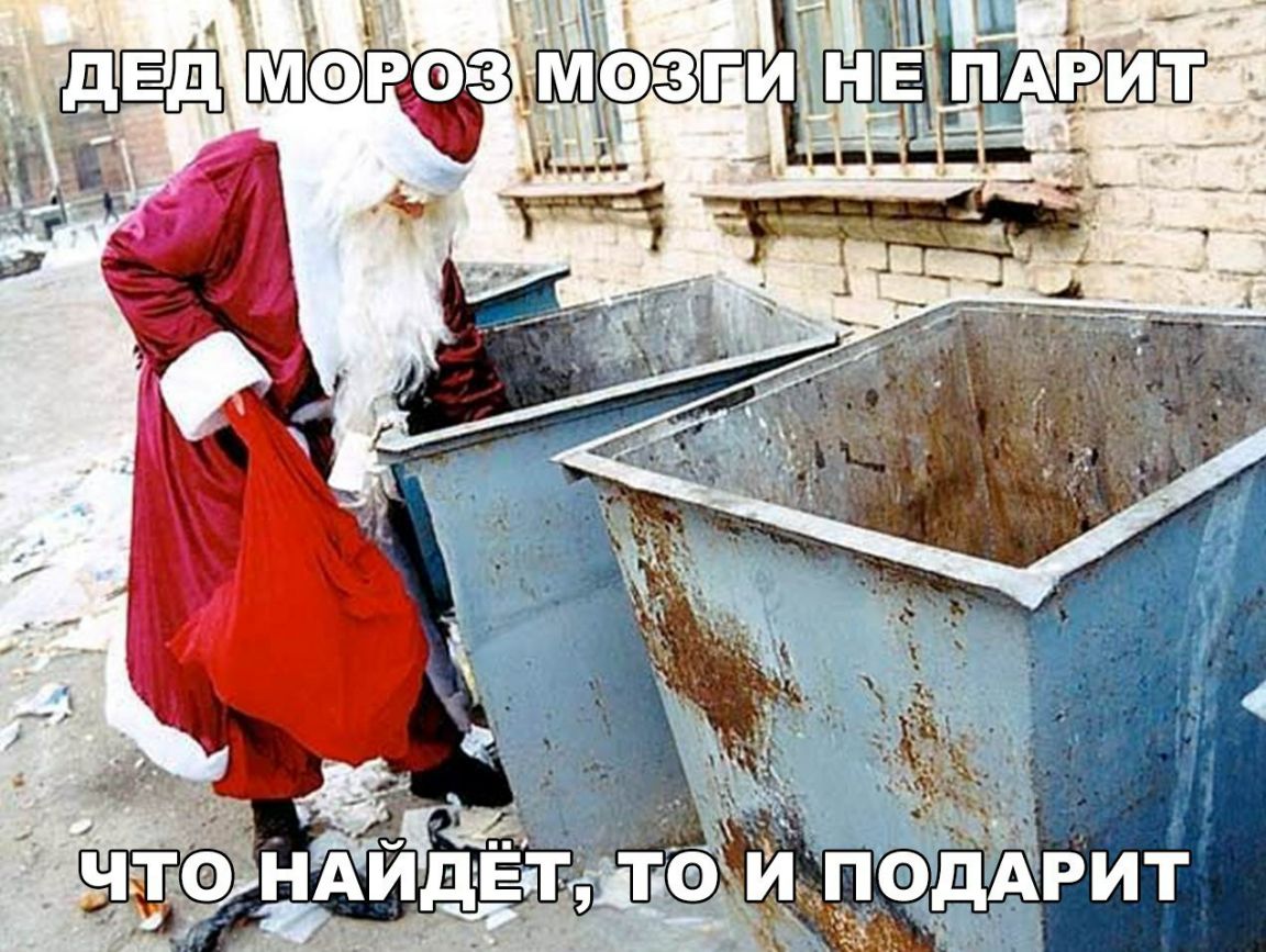 ЁЁ іё