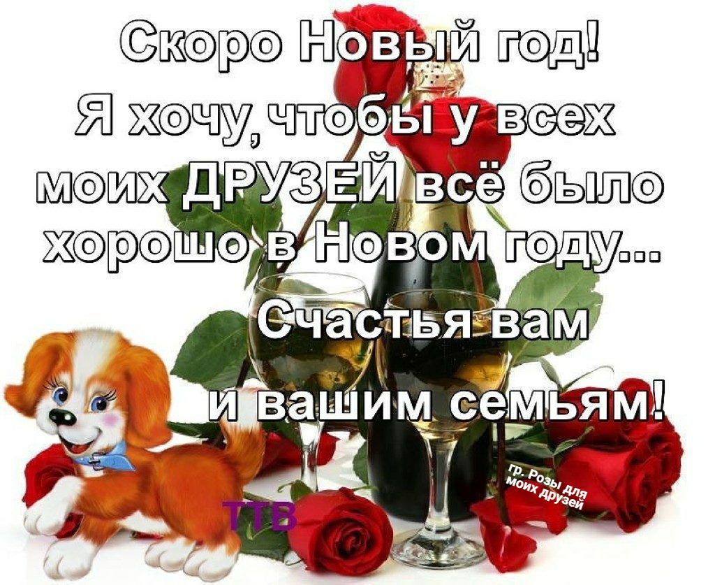 іі Счасйэвяёв вагйлим у и 14 54
