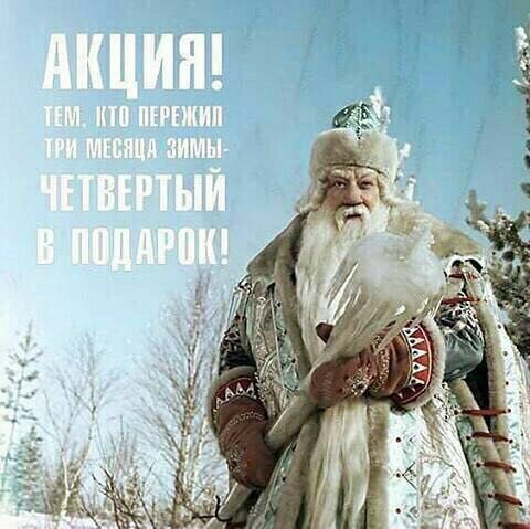 ДЖ141