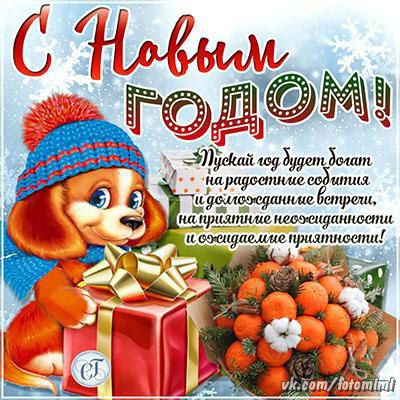 33 гМ 51 из УТС гэташйщідшімшп и мщм ещщщ мпрзшшмшитюмущ цьошкдламшфммцшшш