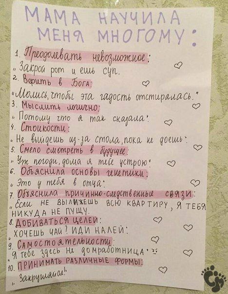 рит иш сари штъ Ъоп ишммтом аш шуисть отстыршмь ПМысцмш отошч И СК ша иоитстц Ф Н Ёьщсшь щи стоммки ил доши 5 Сдаю сщотрсгпь мидиощи тш строю Оіьасшьм основы пщшлшм Зто тем атчлі артемий ИЧИНЩШ6ЬЩ мы не ЁьКчнвЁШЬ асю квдртирумтвви ниюААН _ 1 ЙЦБИМЁЁЧЁМЁИ 41 онршотними