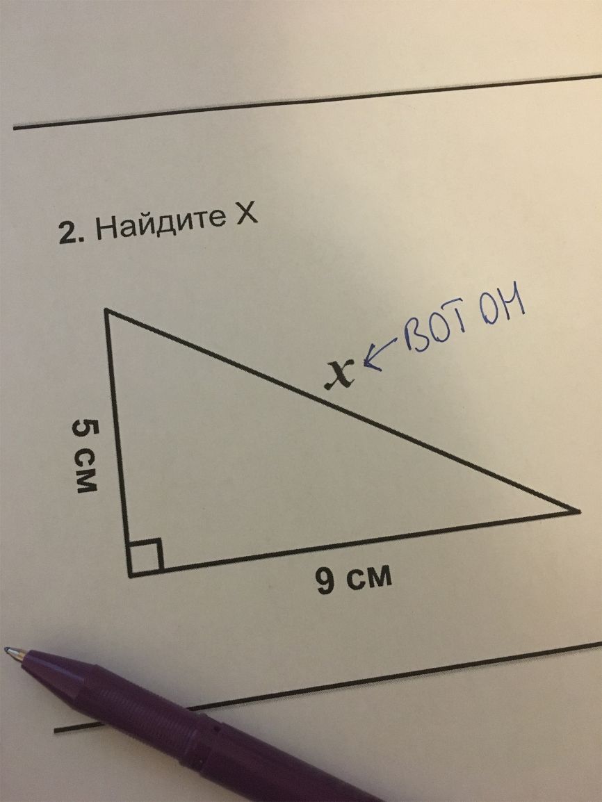 от о