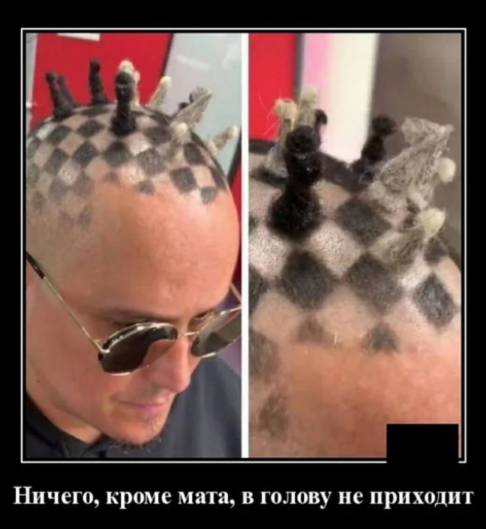 Ничего кроме мата в голову не приходит