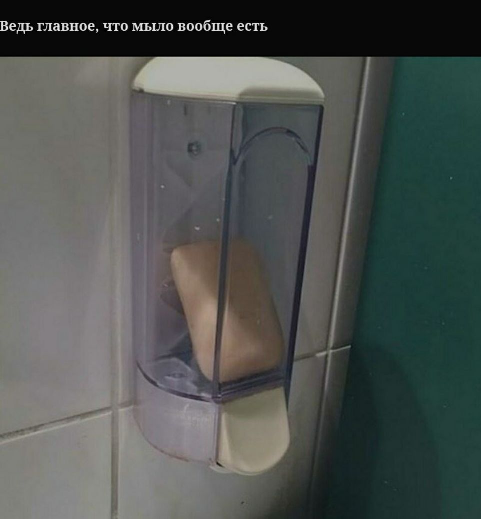 едь главное ЧТО МЬШО вообще есть