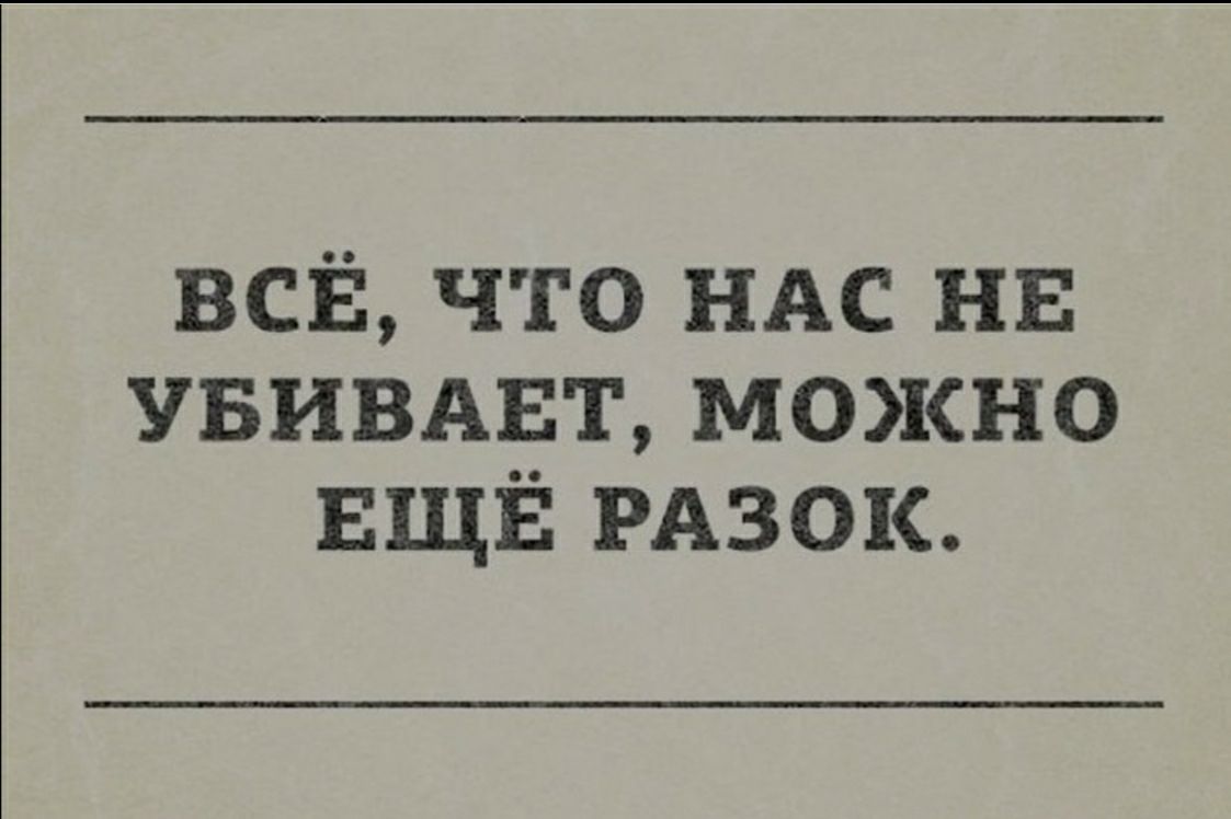 Еду в маршрутке из динамиков льется песня ах какая женщина картинки