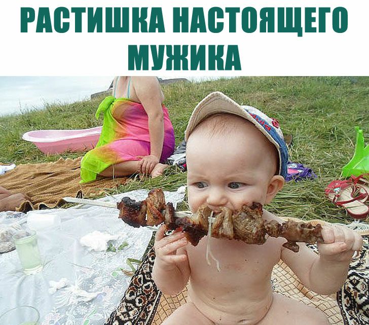 гдетишнд ндстопщно мшнинд Ц