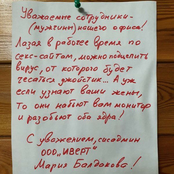 нефть мне со Эмин мужгиидисшеш офасц АБМ роднее армы по сеис сай Там дожна паЪцеЛиП гиде от допрта дЗЭеГ гадалок уважали дд еслц фанат ш и То дин дай 7 гом монцпдо и разоЯют о дэзд _ С уёожелшМдащЭдим оооиверт адш Бег_дпЁ