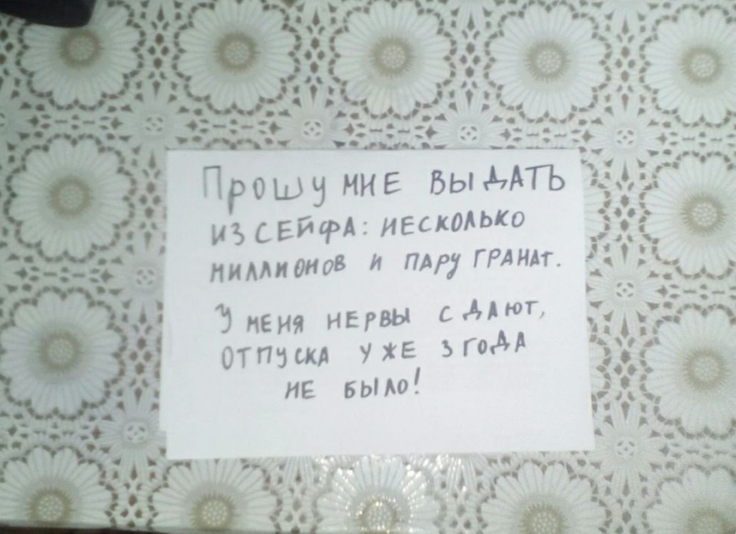 а _ о _ С чу Г о іі оля ь иисіьлСЧЦ УЕ Си и дн 0 пОИОЦ иісцвг Ч ЦОчд71 мкл А0 эх тд ЬГ 0 ЫМиАГ Бц съ ЕП Еіо ЕИ шХ и РУЫ ити в ч А им ше швимиіи ОСА П Р Пипа