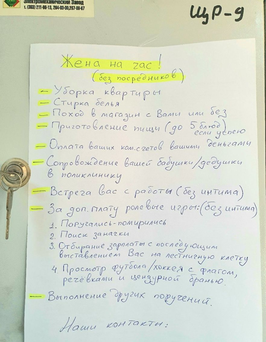1 Щи пптшщцщж р из 9 Же Н О НЦ Хаб 505 посРеАгЯНык063 УЕОрка Кёпдтирг1 СТЦРКА Белы ПОХОЭ Мцтдыи с Вами или 595 __ П ьщотоСдсНд 5535 1С ИЧЩИ 30 8621 дСО г _ОюдаТа тым ОМС32708 ёмцмд жима _СО ито СЖ Ениг щеы даЗАуИЖспёуимкы ИОЛцкхЫнцИУ __ Бсгре2а с тдд 865 ЧИТЫ1461 _ За Лотт27 ОЛСИ6 цу3т5225 ИПМЭ _4_ ПордгцдисёпоИЫЭЦЛИ66 27 Поиск задатки эмм ы послед ш вигТгаЁлеиыёИ Вес Иа легТныгую д7ёу Ч Простота 