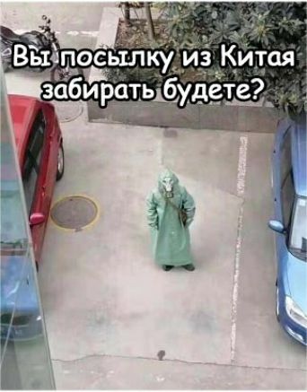 _ЩКУМЁКИЕОЯ иратьёудёщг 115