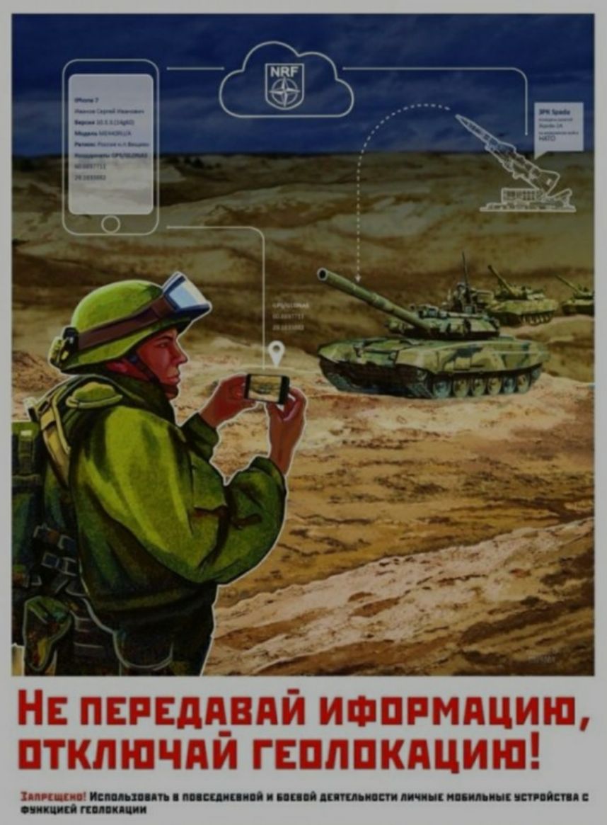 Не передавай ифппмдциш птктпчди гвпппкдциш пни пт чмин пи линиип ини ппц пт мы иии ип псп ани они шип гид пид